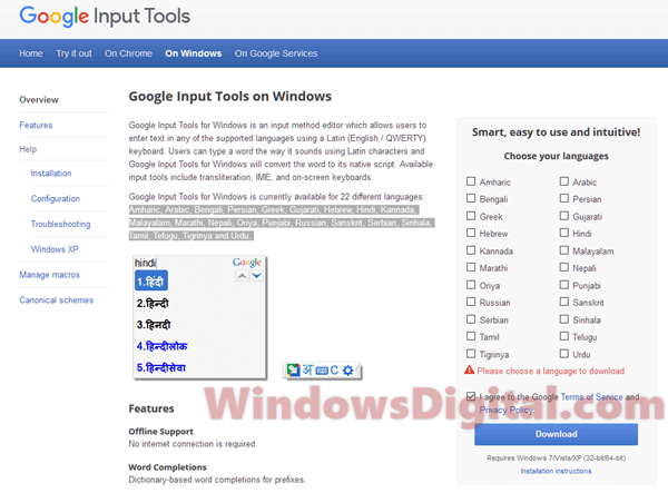 google input tools telugu keyboard download